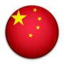 thumb_Website_Flag_China.png